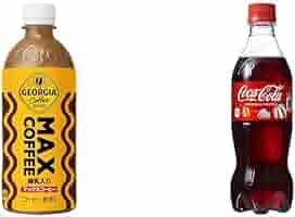 Amazon.co.jp: 【セット買い】コカ・コーラ ジョージア マックス