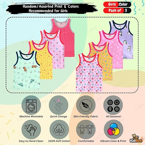 Image of Kidbee Cotton Vests for Boys & Girls (Set of 3)