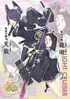 ジグソーパズル　攻殻機動隊　500ピース Amazon.co.jp: ぬらりひょん 珱姫 パズル 500ピース 脳部運動