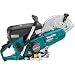 Makita EK7651H 14-Inch MM4 4 Stroke Power Cutter
