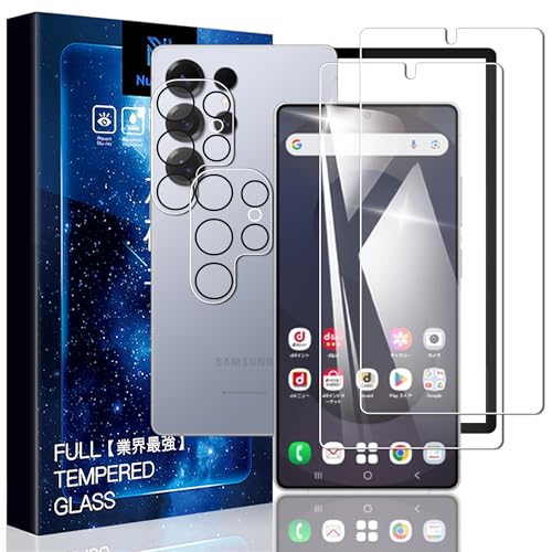 Nutmegy2+2ZbgzGalaxy S25 Ultra KXtB + Galaxy S25 Ultra YtByKChgtzGalaxy S25 Ultra tB MNV[ S25 Eg یtB KX {