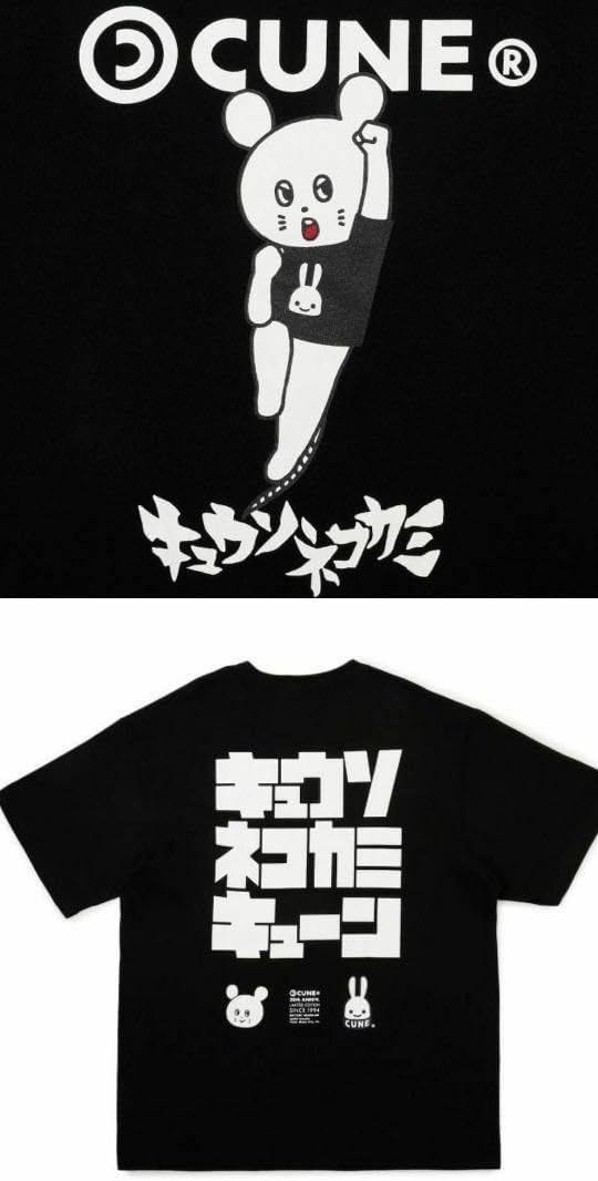 cune XXL キュウソネコカミ キューン ネズミくん 30周年記念 Tシャツ