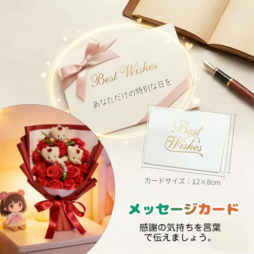 【2026新登場】ソープフラワー花束 母の日プレゼント 誕生日プレゼント ソープフラワー バラ ローズブーケ 薔薇造花 プレゼント女性人気ギフト 結婚記念日 父の日 敬老の日 彼女 感謝 お礼 インテリア バラ花束【トートバッグ付き】（パープル） [5]