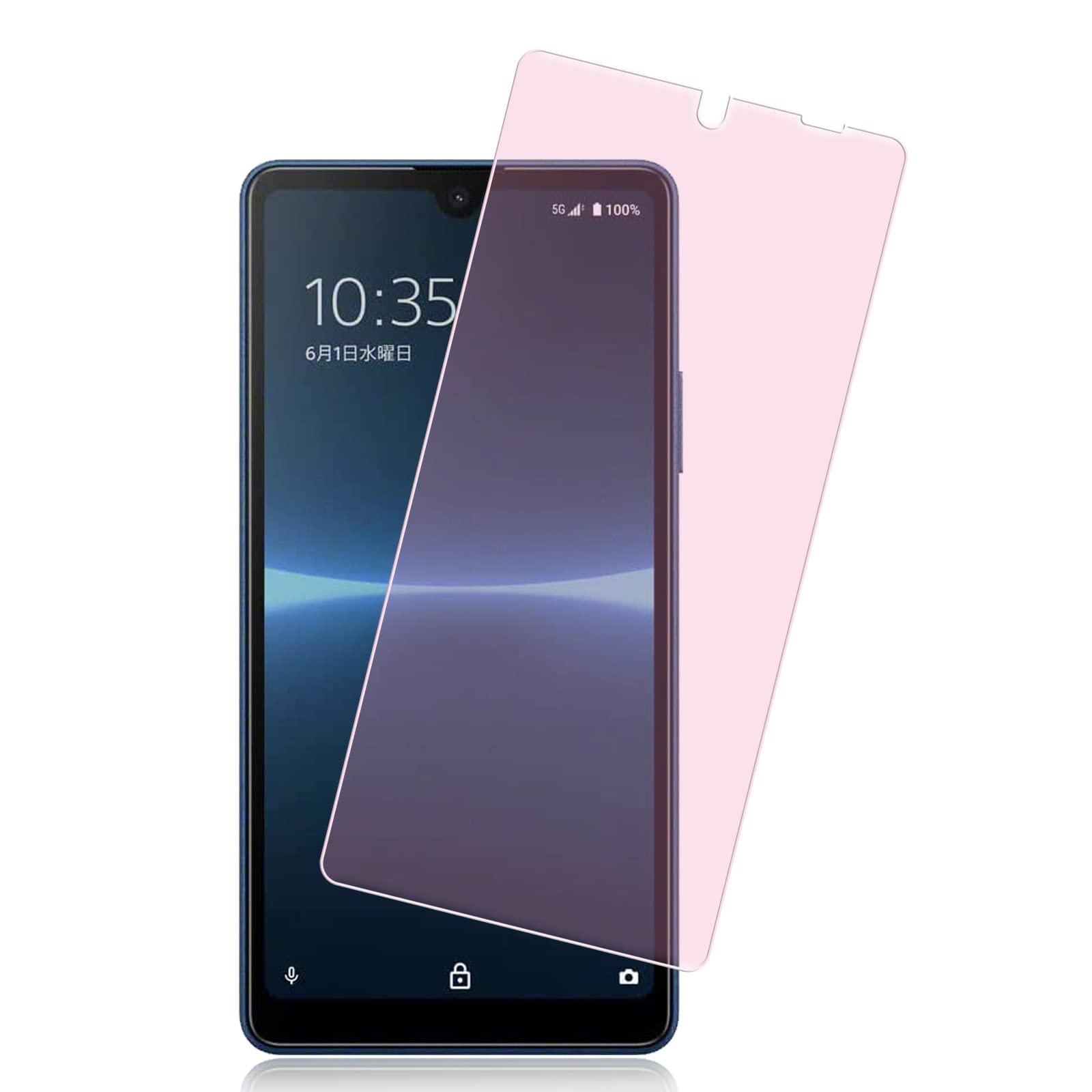 【値下げ】Sony Xperia Ace Ⅲ 青色 　　 ガラスフィルム、ケース Xperia Ace III ブルーライト カット フィルム 3D 全面保護 SO