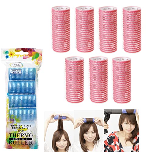 アイビルサ-モロ-ラ-VAR-7 ピンク24mm