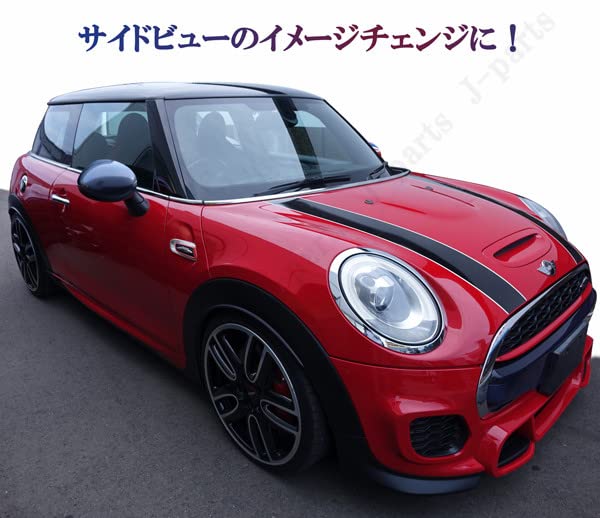 Amazon | BMW MINI ミニ ミニクーパー F54 F55 F56 F57 F60 ドアミラー 