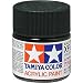 Tamiya America, Inc Acrylic XF1 Flat Black, TAM81301