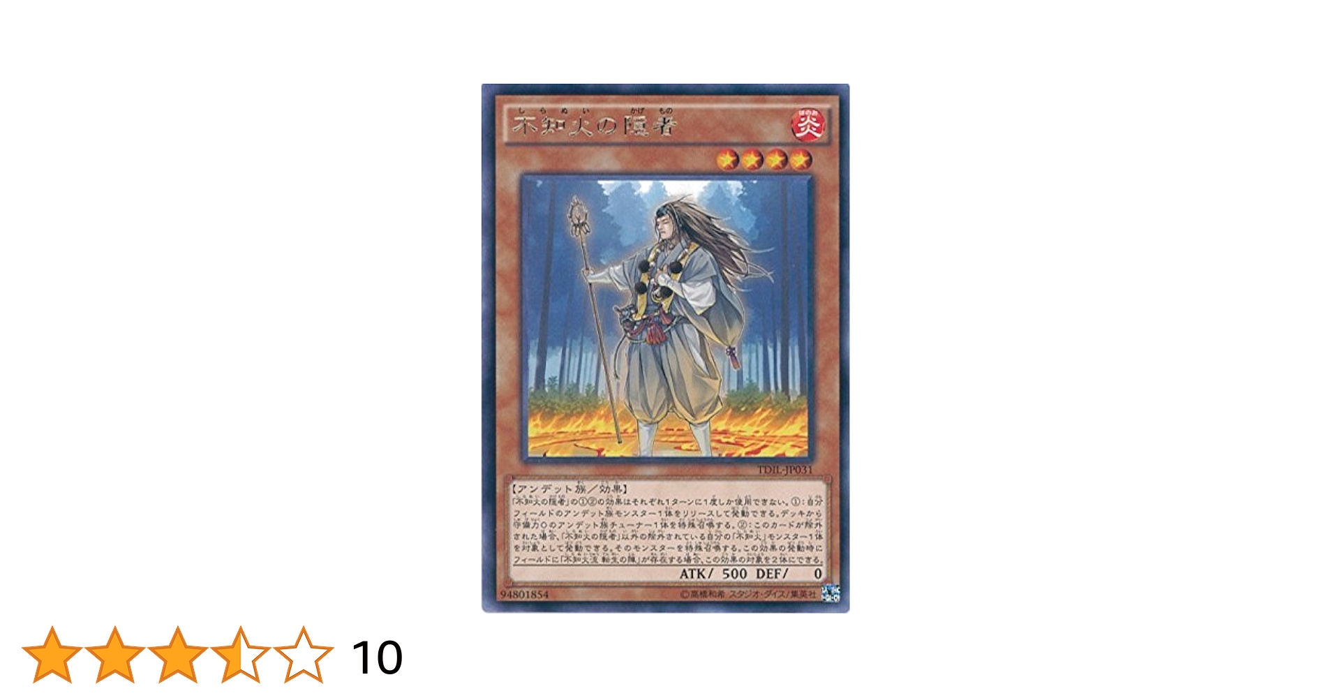 【非売品】遊戯王 アークファイブ 店舗 のぼり 2025年最新】遊戯王 のぼりの人気アイテム - メルカリ