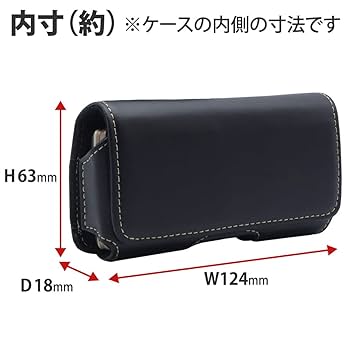 ホワイトウルフ　21inch用ケース　横型 楽天市場】ホワイトウルフ バトン用ナイロンホルスター 横装着