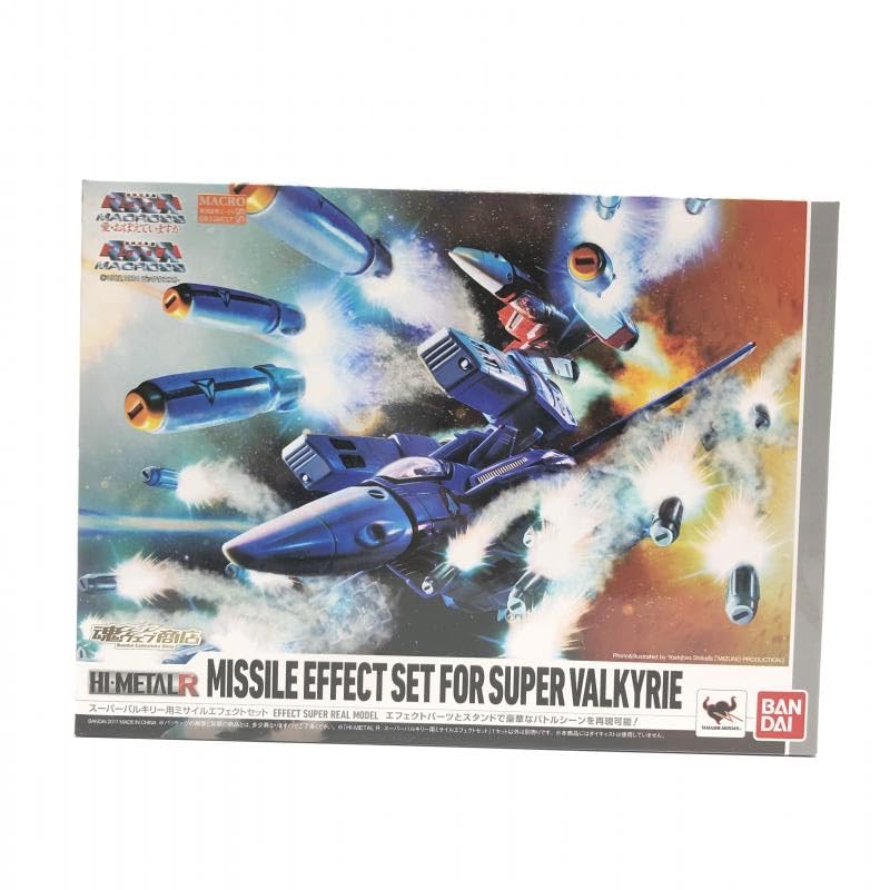 Amazon | 未 HI-METAL R スーパーバルキリー用ミサイル