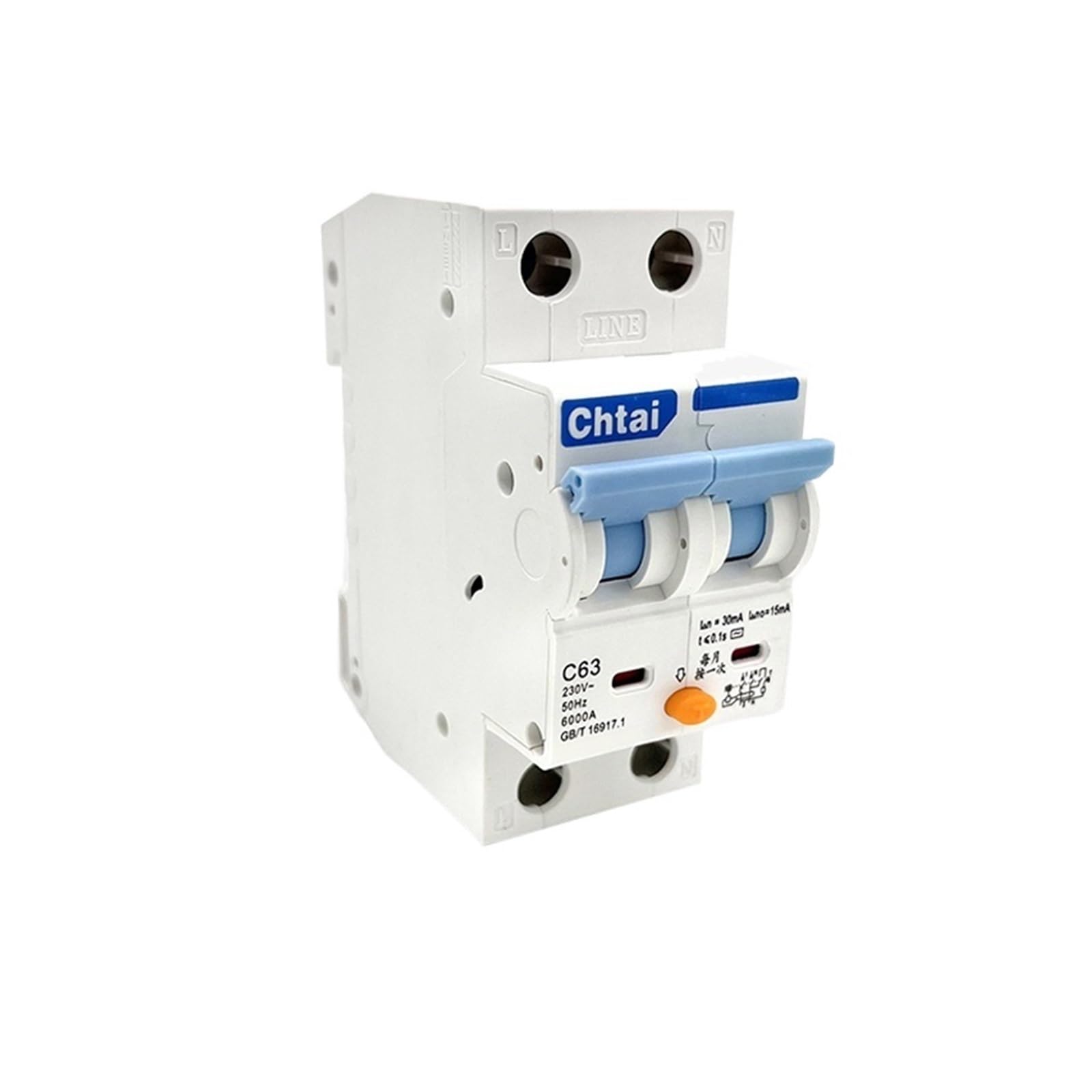 2pcs L7 RCBO HGB3L-63 2Poles 63A Residual Current Circuit Breaker ELCB  63amp Overload Protection DZ47 Upgrade Version with CE (Size : 2P, Color :  10A): Amazon.com: Tools & Home Improvement