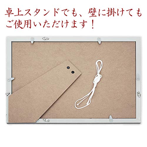 自分に正直になることこそ堕落である 堕落論 坂口安吾 ともいきブログ 中庸は神様目線で