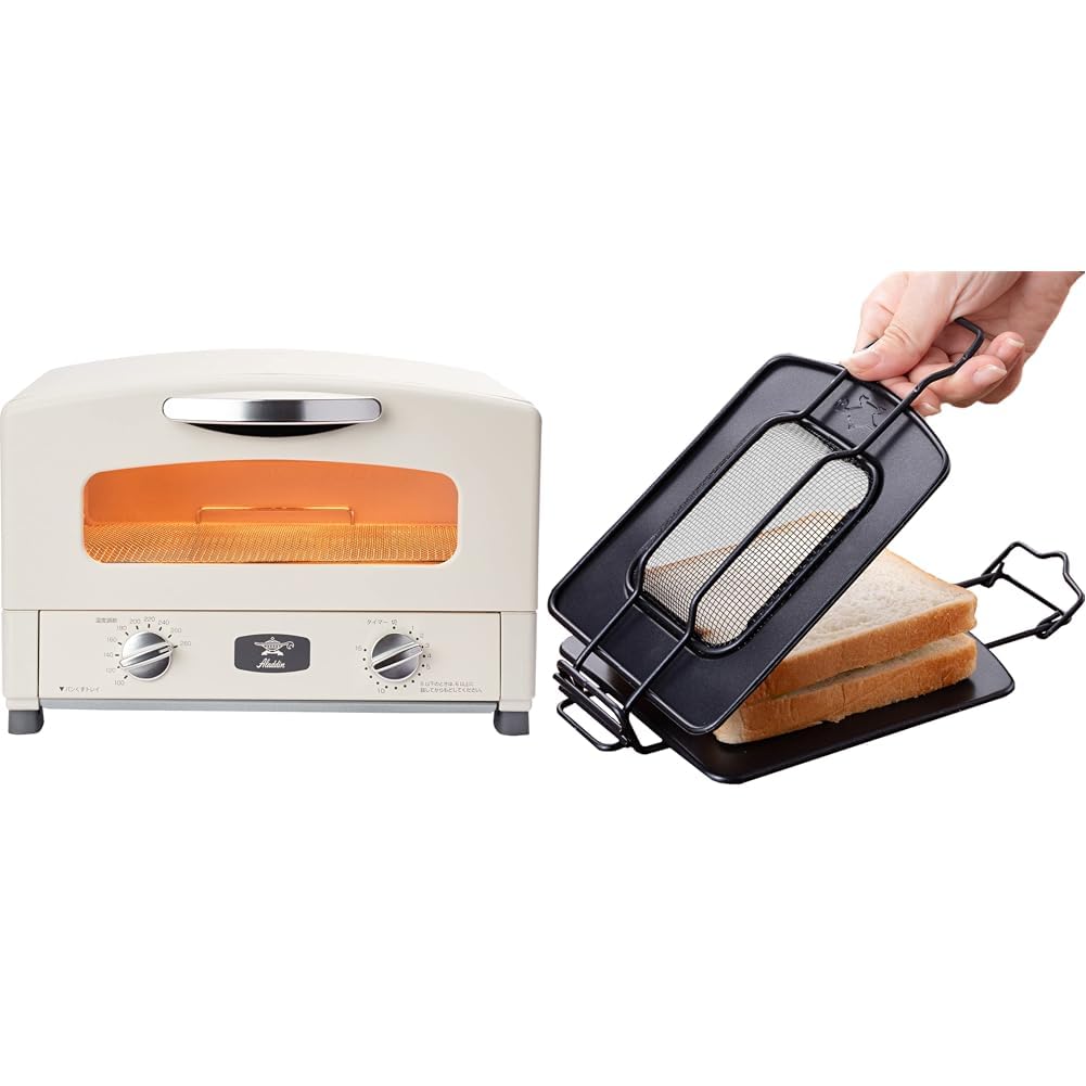 Aladdin AET-GS13C(G) Graphite Toaster Oven, 2-Slice Pan, Toasts Bread, Temperature Control Function, Timer Function, Far-Infrared Graphite, Green - 3