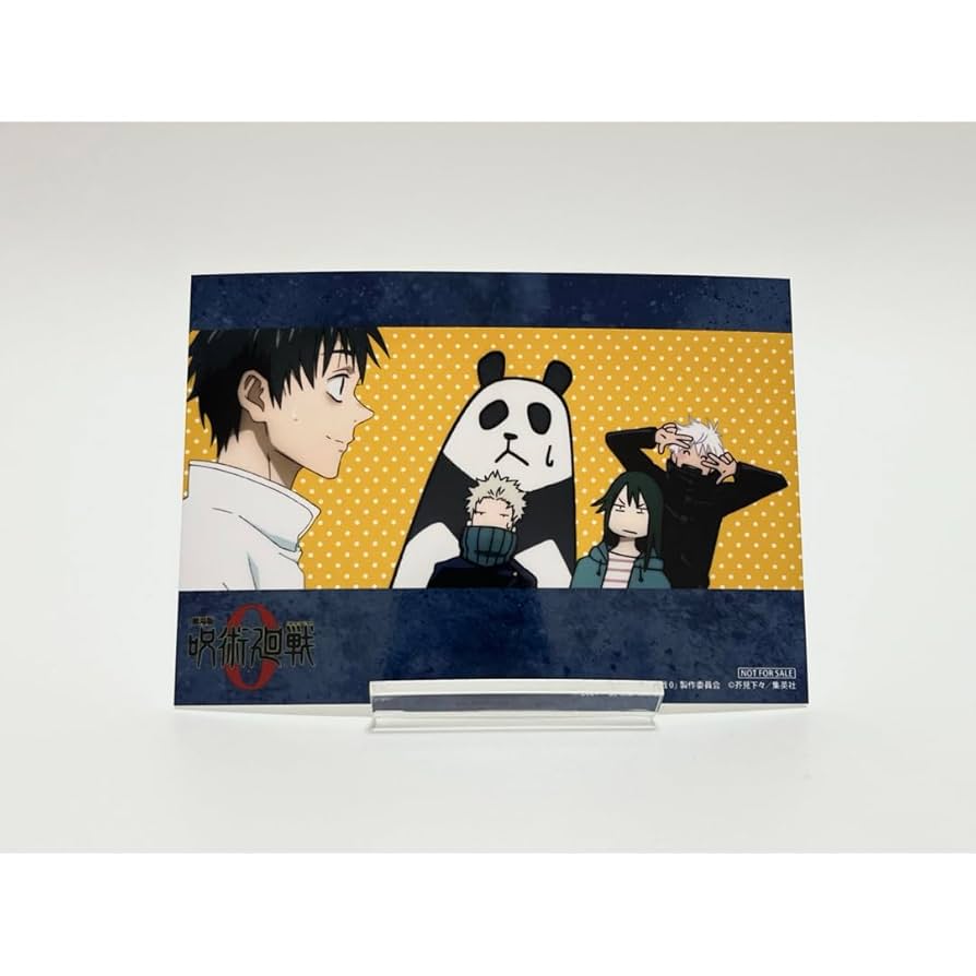 Amazon.co.jp: 呪術廻戦 乙骨憂太狗巻棘パンダ禪院真希五条悟