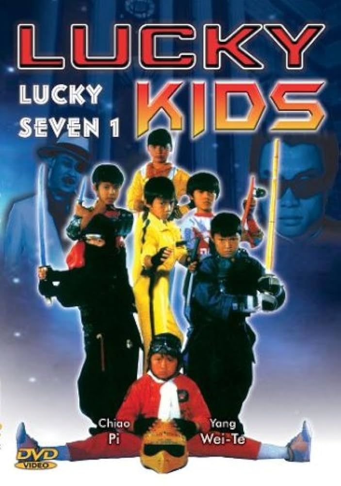 ミュージック Film Lucky Lucky Lucky Lucky DVD Film Lucky Lucky Lucky Lucky DVD - メルカリ