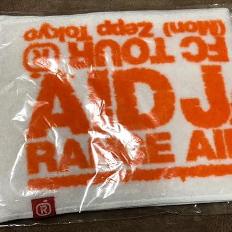 Amazon Orange Range オレンジレンジ タオル 白 アイドル 芸能人グッズ 通販