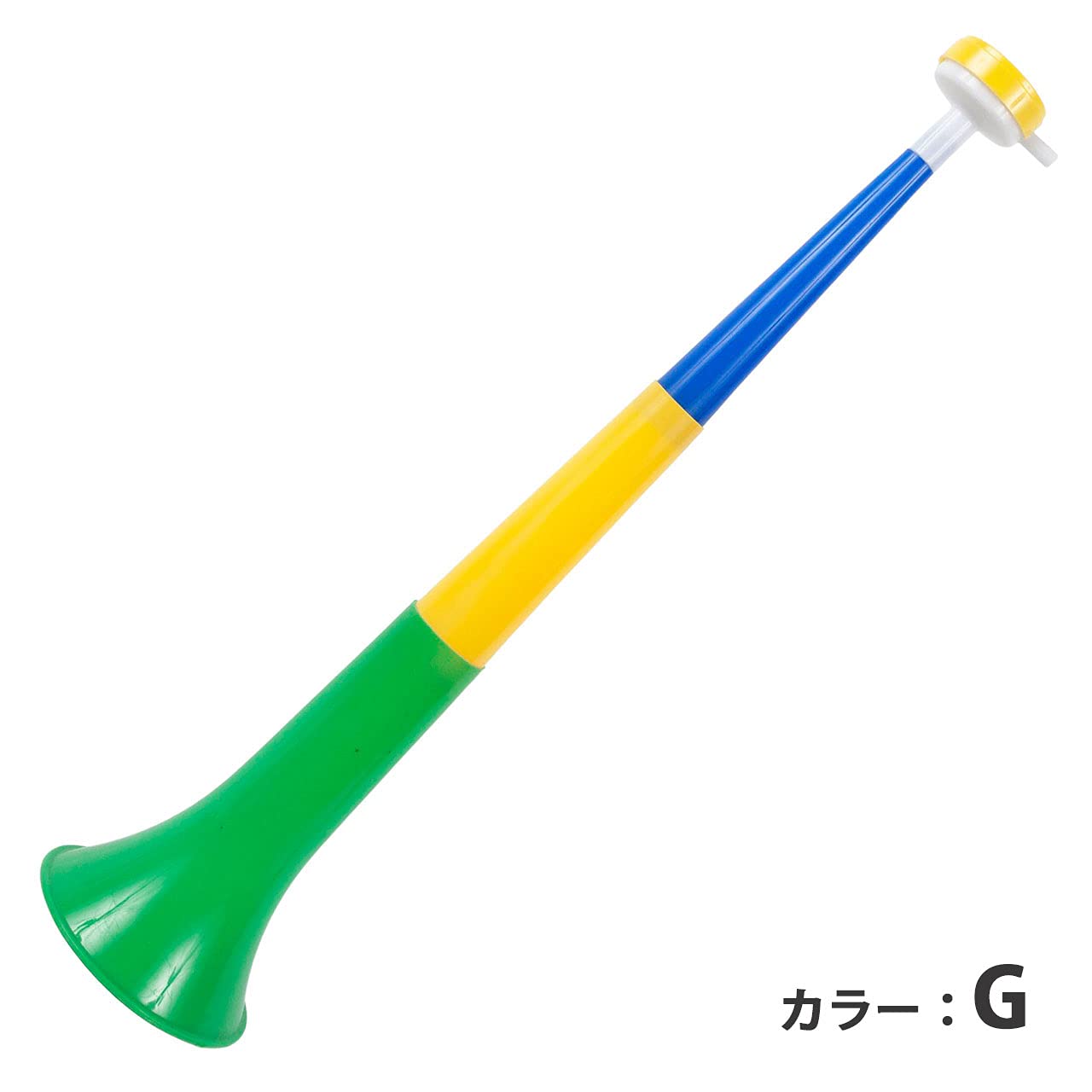 Amazon | ブラジル BRASIL 応援楽器 ブブゼラ サッカー応援グッズ