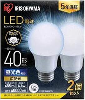 アイリスオーヤマ LED電球 口金直径26mm 広配光 40W形相当 昼光色 2個パック 密閉器具対応 LDA4D-G-4T62P
