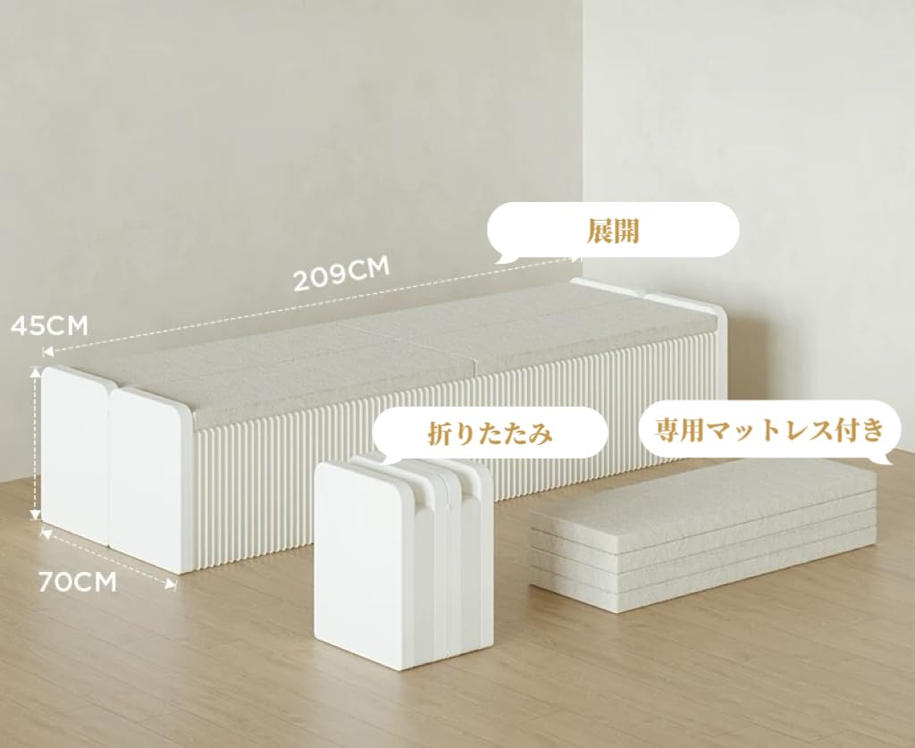 Amazon.co.jp: Hyalseen ペーパーベッド 折りたたみ シングルベッド
