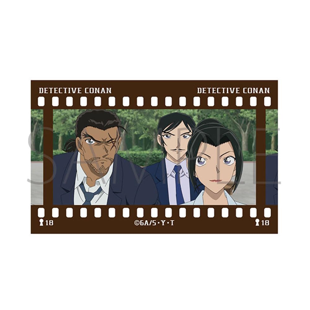 Amazon.co.jp: 名探偵コナン[アニメ版] 長野県警 フィルム風