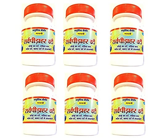 Image of SARVPEEDA HAR BATI TABLET PACK OF 6