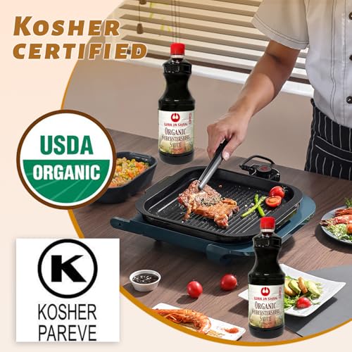 Image of Wan Ja Shan Organic Worcestershire Sauce 33.8oz. USDA Organic, Umami-Rich Flavor | Marinade, Glaze, Dressing & Dipping Sauce | Gluten Free Non GMO, Vegan, Kosher Parve Great for Meats, Vegetables & Stir Fry