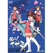 1995年に放映開始したアニメのopメドレー 後半 ニコニコ動画