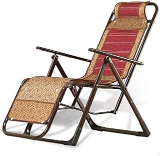 Espreguiçadeira de jardim Cadeiras de jardim Cadeira de praia dobrável Varanda reclinável, tecelagem de bambu Varanda Reclinável de escritório Espreguiçadeira reclinável para jardim ao ar livre Pátio
