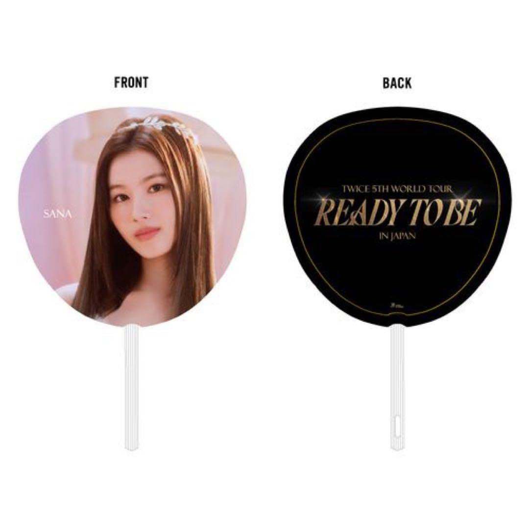 Amazon.co.jp: REDY TO BE TWICE サナ うちわ : ホーム＆キッチン