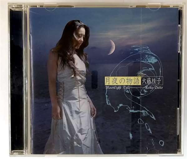 Amazon.co.jp: 月夜の物語: ミュージック