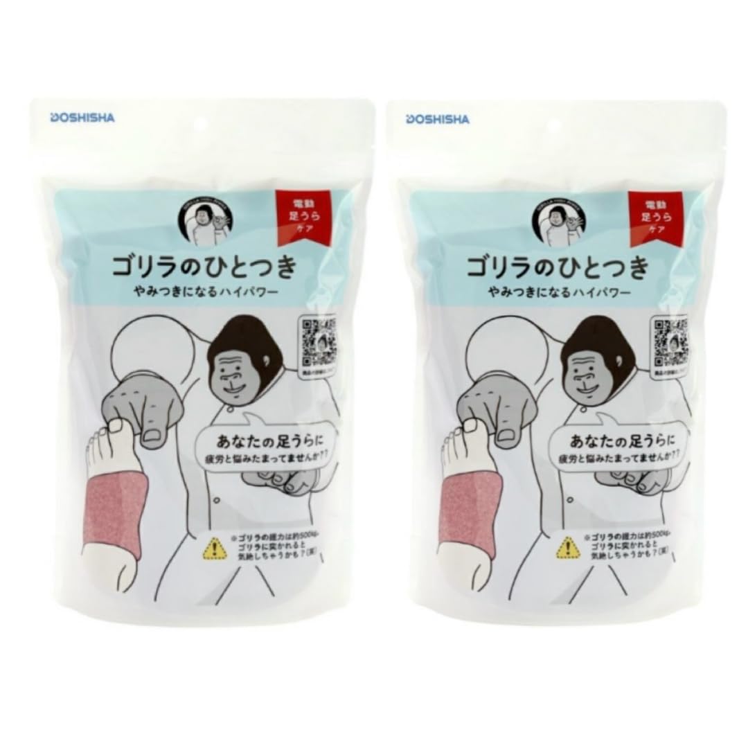 Amazon | 【TVで紹介】ゴリラのひとつき ピンク 足裏ケア 片足タイプ 