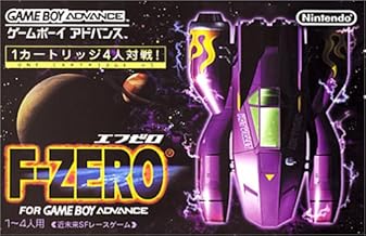 F-ZERO FOR GAMEBOY ADVANCE [Game Boy Advance]