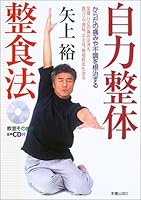?????????????????????? ?????????????????????????????? 4405081735 Book Cover