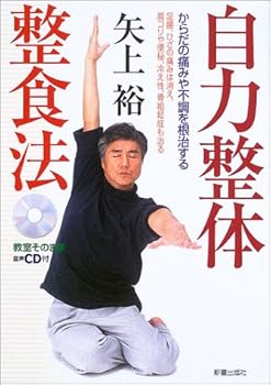 Tankobon Hardcover ?????????????????????? ?????????????????????????????? Book