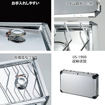 Amazon | ユニフレーム ツインバーナー US-1900 ブラック LTD