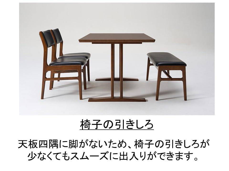 ★カリモク60★ダイニングテーブル★1300★近場配送可★直接引取可★ ダイニングテーブル 1300 | カリモク60 | MIX life-style（ミックス