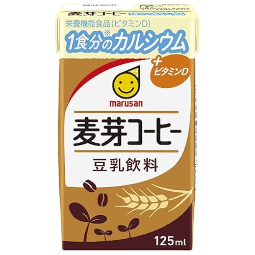 マルサンアイ 豆乳飲料 麦芽コーヒー 1食分のカルシウム 125ml紙パック×24本入×(2ケース)