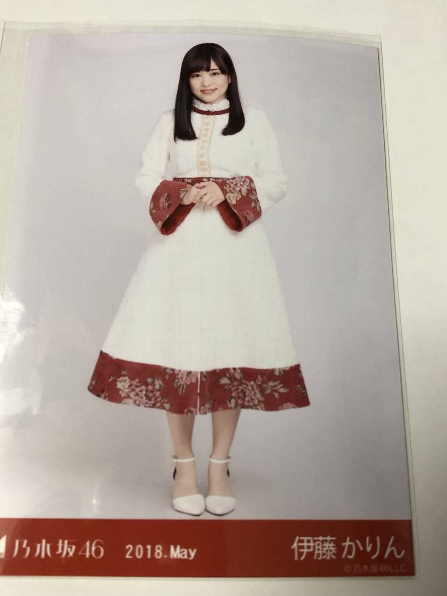Amazon.co.jp: 乃木坂46 2018 WEB限定生写真 スペシャル衣装10