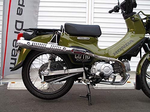 Amazon | クロスカブ(JA45)用アップマフラーType2 / 純正ヒートガード