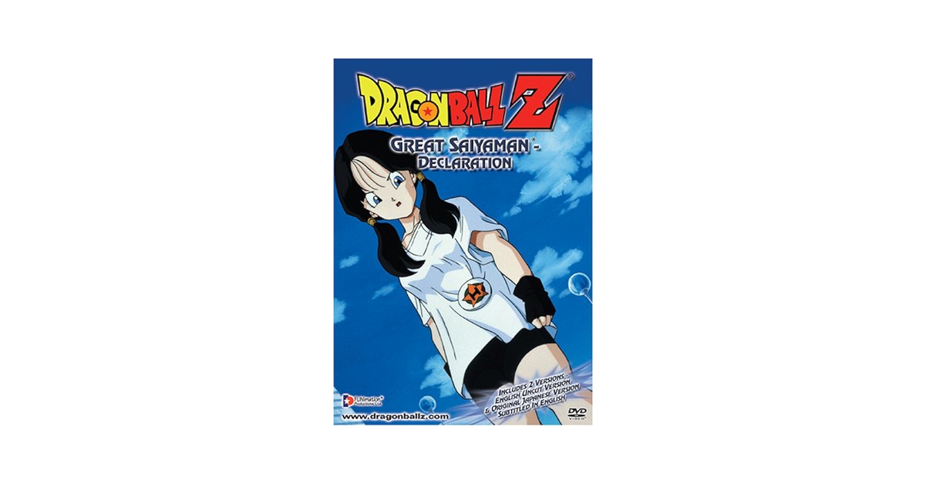 DVD 日本統一 55.56.57.58.59.60.61.62.63.64 Amazon.com: 日本統一48 [DVD] : Movies & TV
