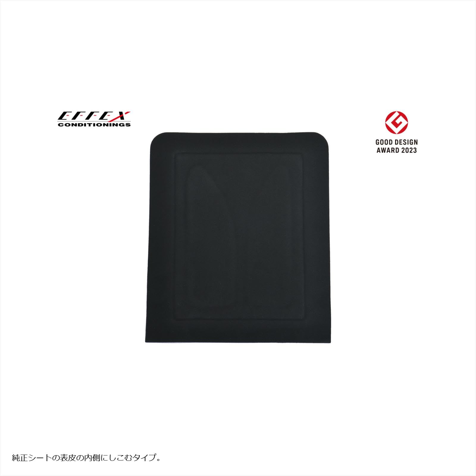 アップルシード　ギュゲス　③ アウトスタンディングモーターサイクル｜ダブルシート W-330-BS