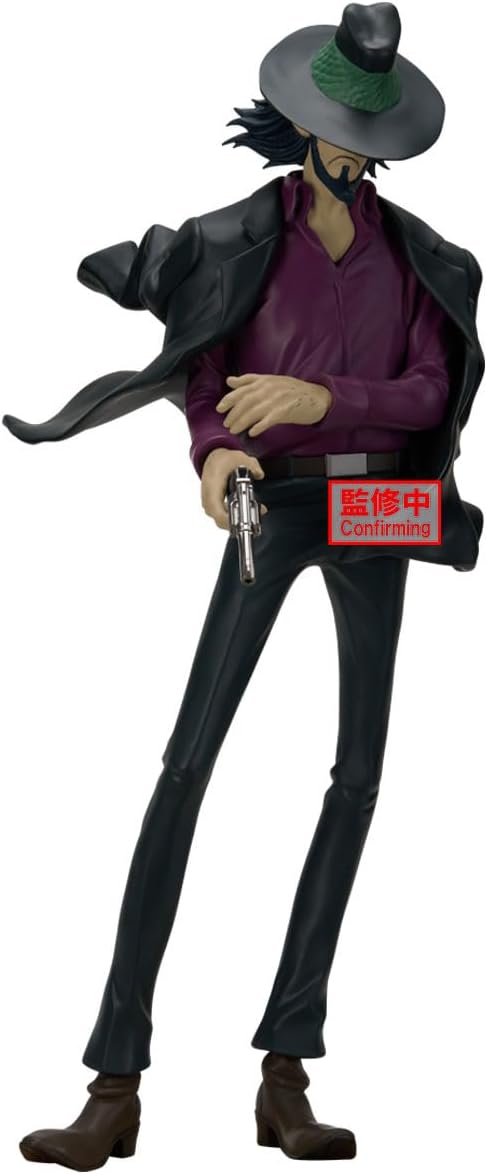 Banpresto - Lupin The 3rd - Daisuke Jugen Collectible Figure