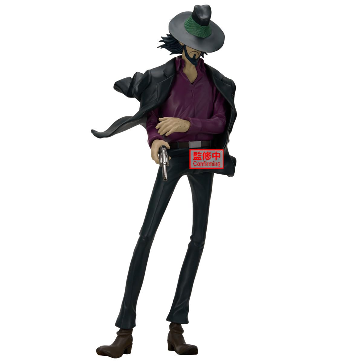 Banpresto - Lupin The 3rd - Daisuke Jugen Banpresto Figure