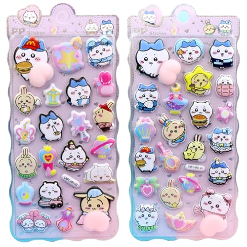 【2枚セット】 おしりぷにぷにシール ちいかわ ぷくぷくシール 3D ぷっくり Chiikawa 可愛い 立体ステッカー ぷくぷく 手帳用 日記帳用 ごほうび DIYクラフト用 女の子 男の子のサムネイル