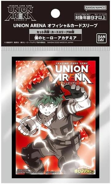 Miniatura 2 de Bandai Union Arena My Hero Academia Deku Official 60ct Fundas para cartas
