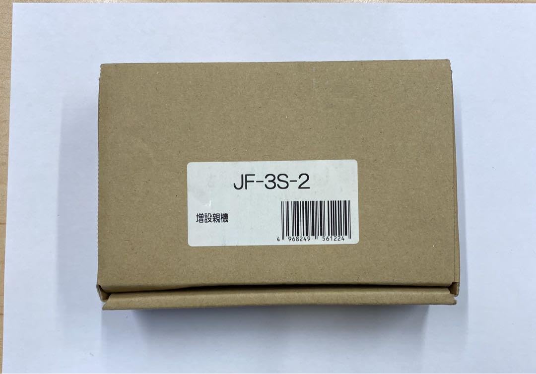 Amazon.co.jp: アイホン JF-3S-2 ドアホン モニター無し増設親機