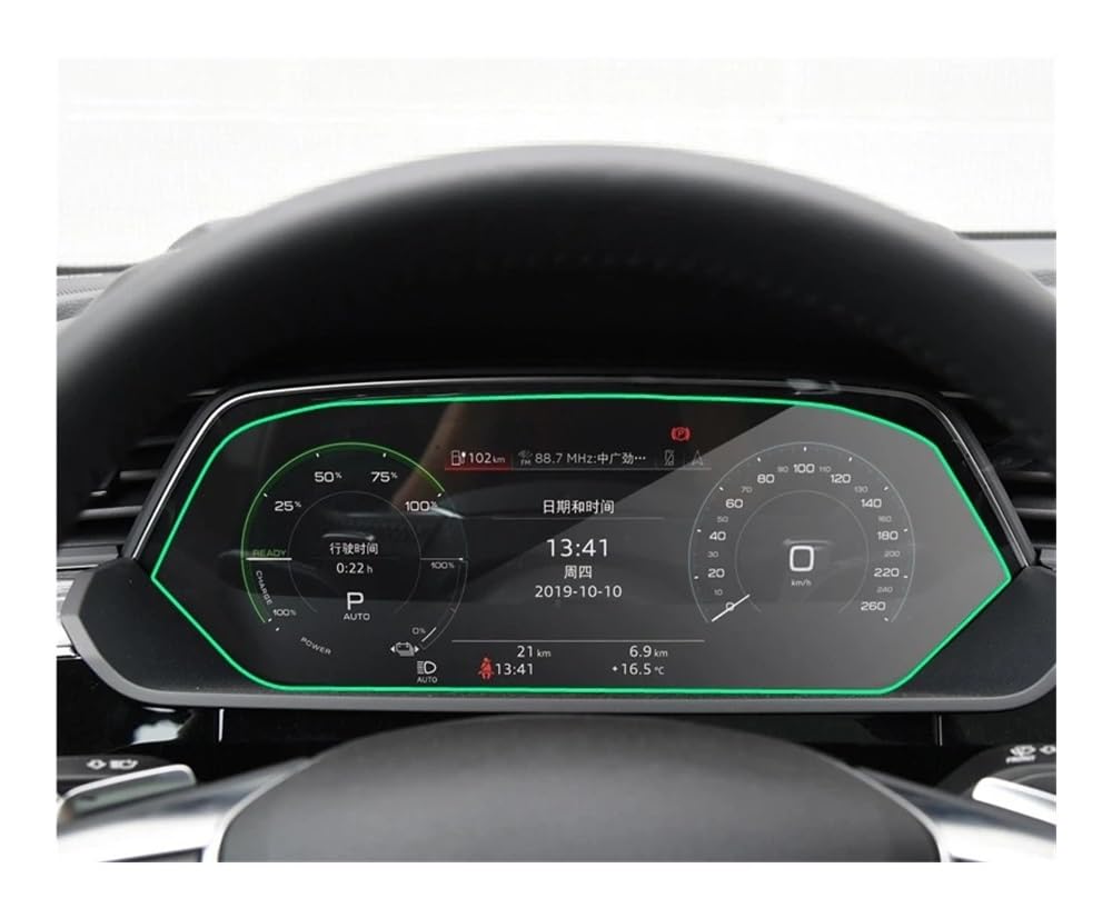 Protection écran verre trempé haut de gamme pour navigation Audi E-tron 2018-2021