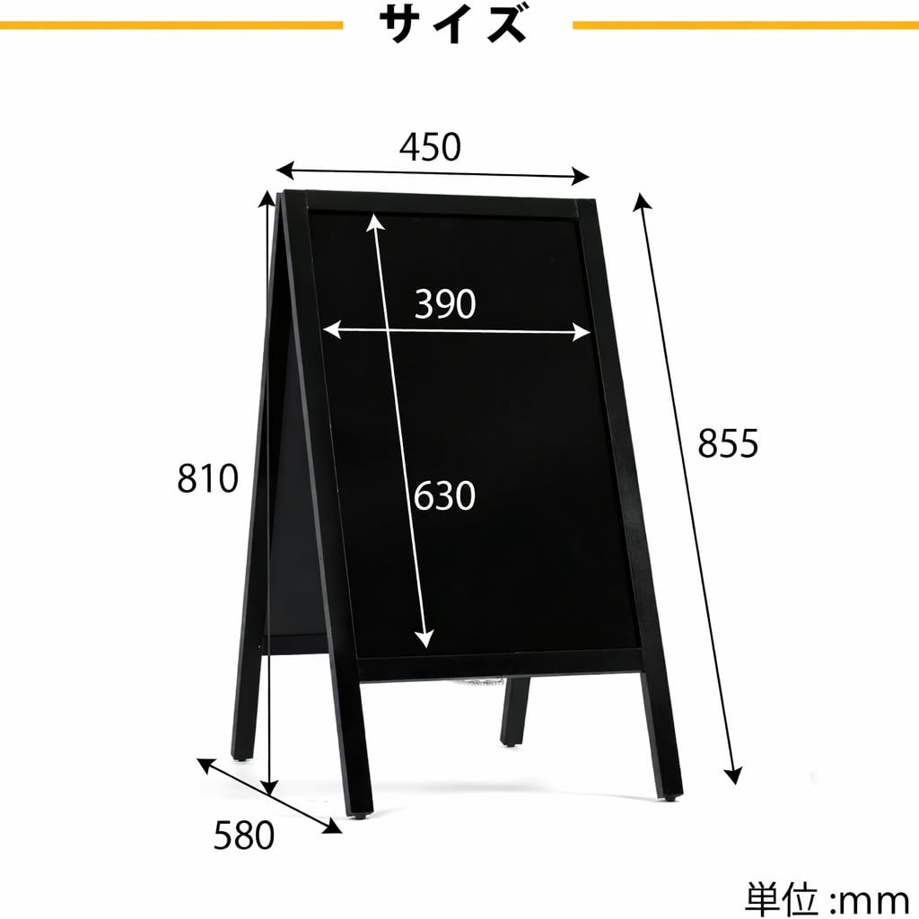 欧米立看板 Amazon | サインキングダム 看板 立て看板 スタンド看板 A型看板 A型