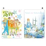2018 映画 となりの怪物くん 下敷き 劇場 限定