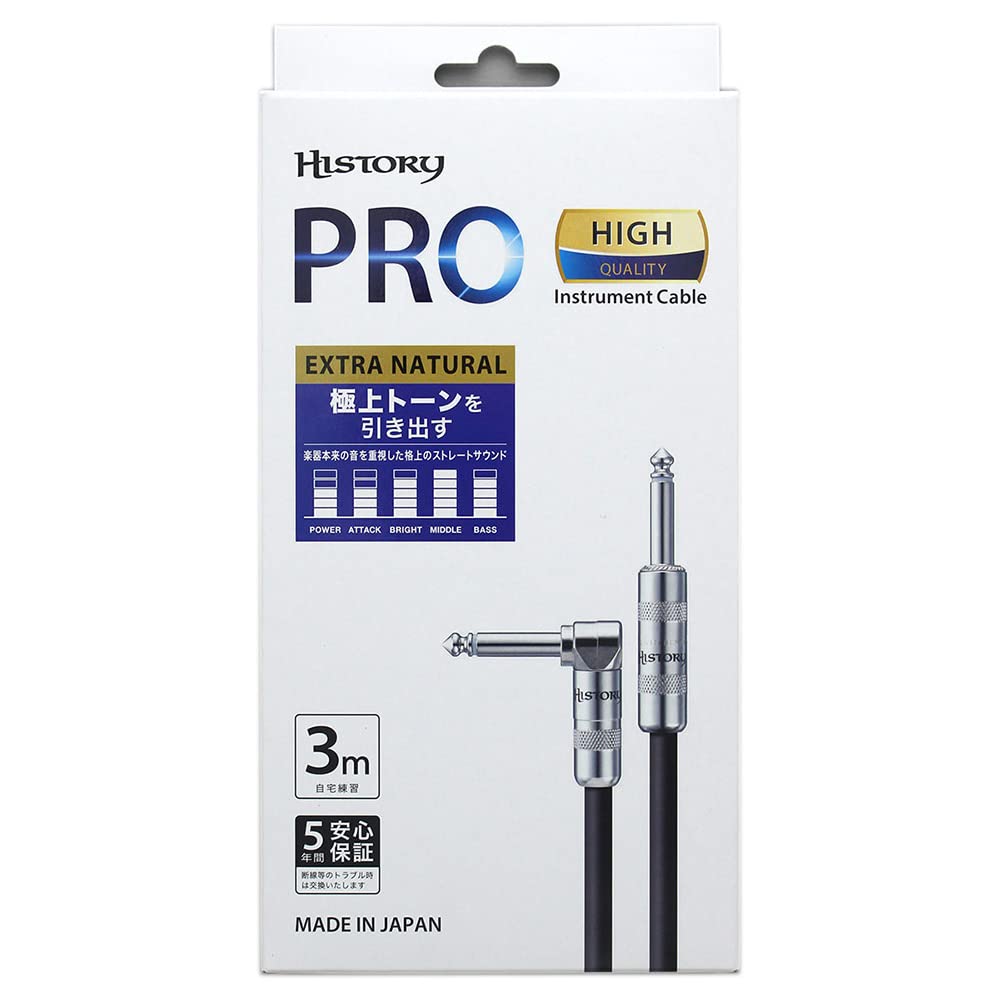 HISTORY HC-730L シールド 3m (S-L) エクストラナチュラル Amazon | HISTORY HC-730L ハイクオリティ シールド 3m (S-L